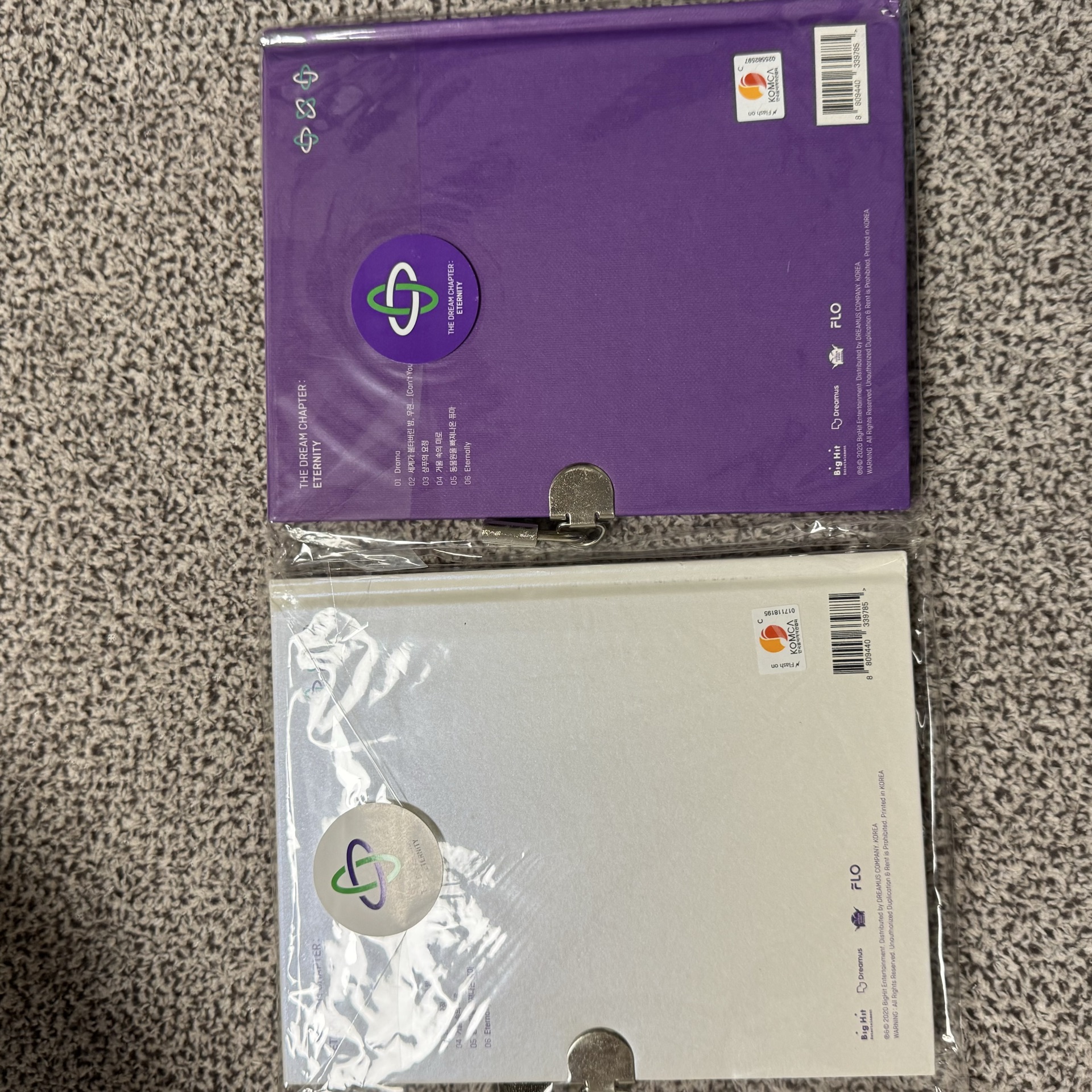 투바투 앨범 2