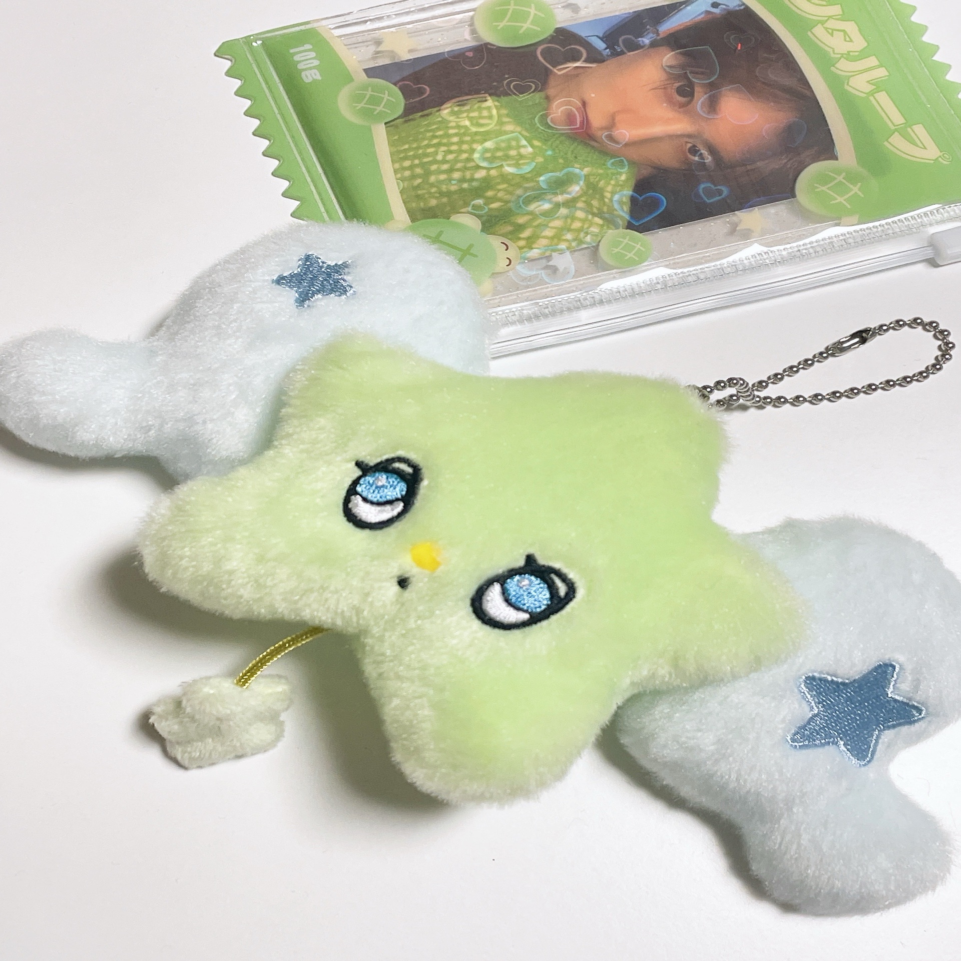 [개급매] 위츄 팝니다 2